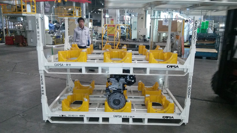 4.發(fā)動機(jī)專用容器